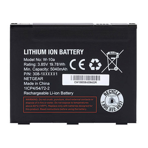 Bild på Add-on battery MR1100/MR2100 (MHBTR10) 